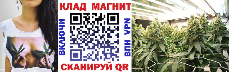 Где продают наркотики Назарово Канабис ГЕРОИН Галлюциногенные грибы АМФЕТАМИН Меф ГАШИШ Cocaine