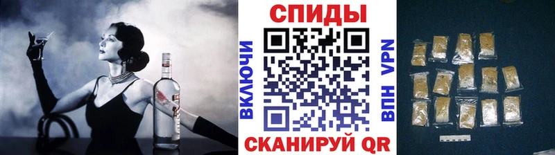 БУТИРАТ жидкий экстази  кракен ТОР  Назарово 