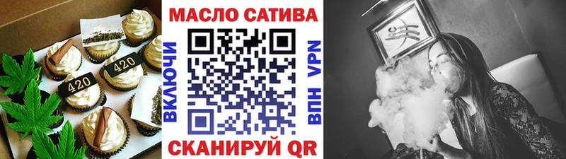Canna-Cookies конопля  мега зеркало  Назарово 