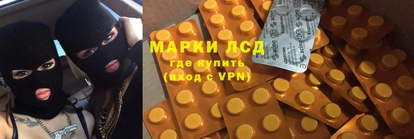 скорость Володарск