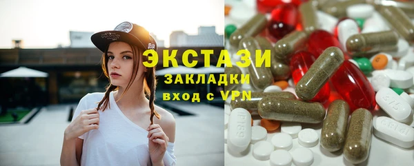 героин Волосово