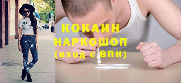 скорость Володарск