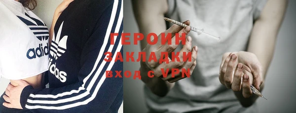 скорость Володарск