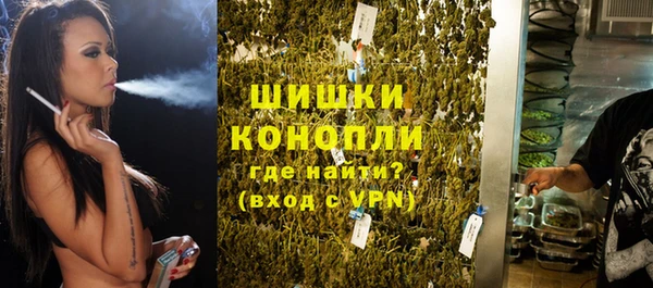 эйфоретик Волоколамск