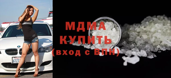 героин Волосово