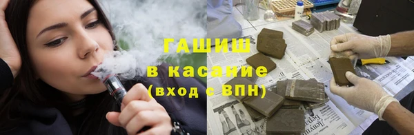 скорость Володарск