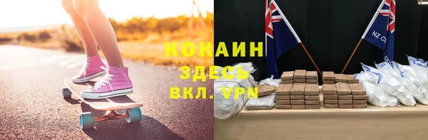 скорость Володарск