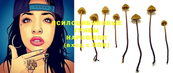 героин Волосово