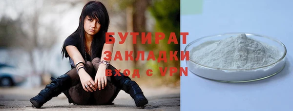 героин Волосово