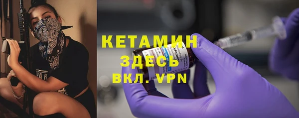 apvp Инта