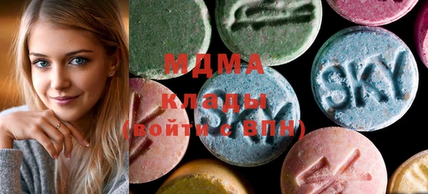 героин Волосово