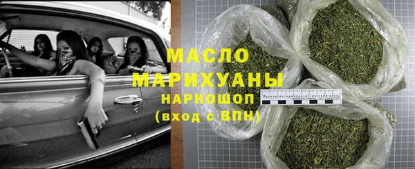 скорость Володарск