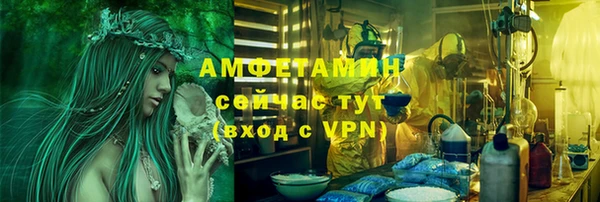 скорость Володарск