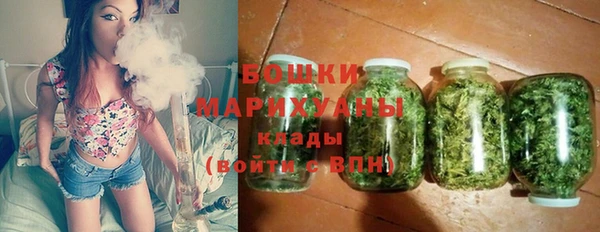 героин Волосово