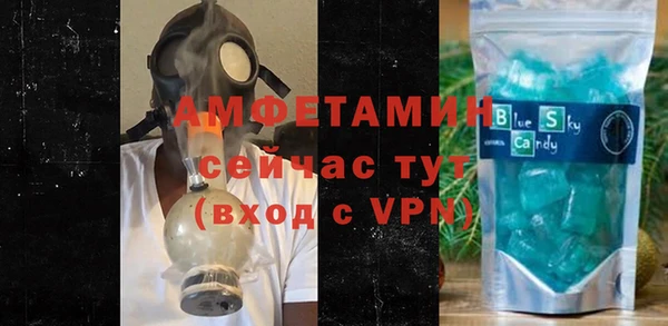 скорость Володарск