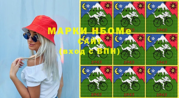 скорость Володарск