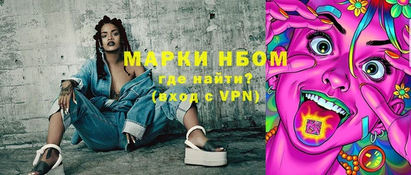 скорость Володарск