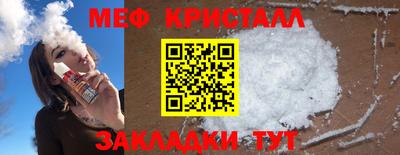 бутик Донской