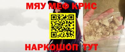 бутик Донской