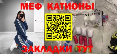 экстази Дубна