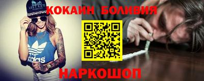 бутик Донской