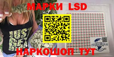 крисы Донецк