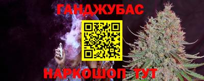 экстази Дубна