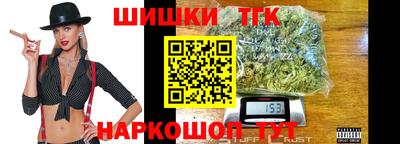 бутик Донской