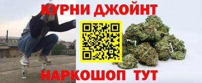 крисы Донецк