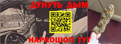 экстази Дубна