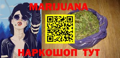 бутик Донской