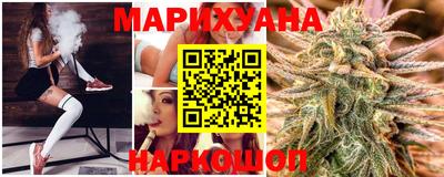 бутик Донской