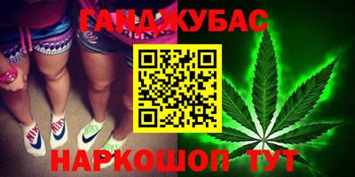 бутик Донской