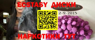 бутик Донской