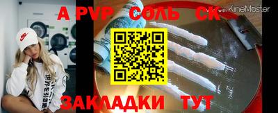 экстази Дубна