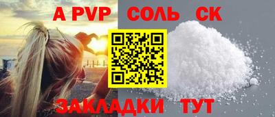 экстази Дубна