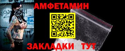 экстази Дубна