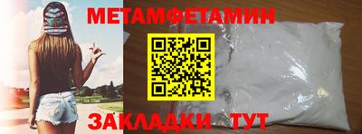 бутик Донской