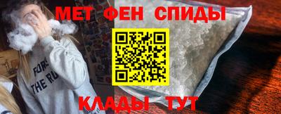 бутик Донской