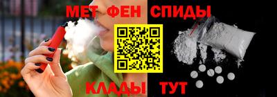 экстази Дубна