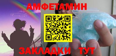 крисы Донецк