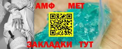 бутик Донской