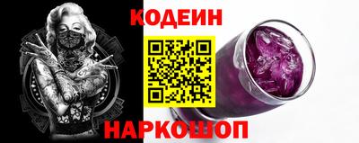 крисы Донецк