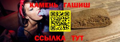 крисы Донецк