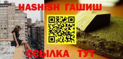 экстази Дубна