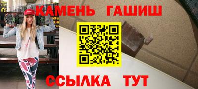 экстази Дубна