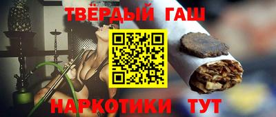 экстази Дубна