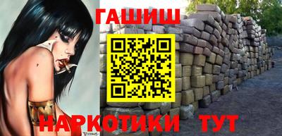 крисы Донецк