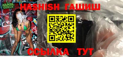 экстази Дубна