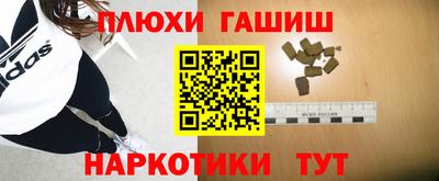 экстази Дубна
